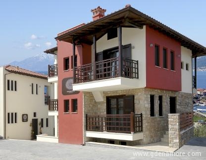 Helianthus Guesthouse, Magán szállás a községben Halkidiki, G&ouml;r&ouml;gorsz&aacute;g - Helianthus Guesthouse